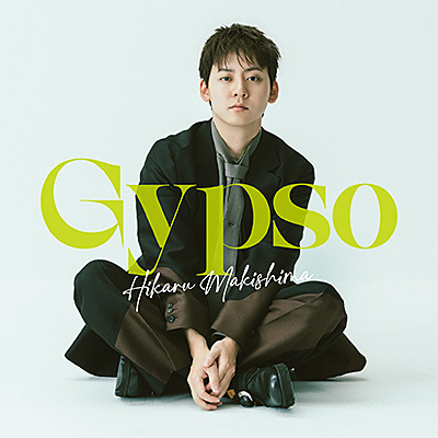 Gypso/牧島 輝
