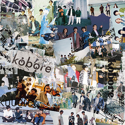 kobore -10 YEARS BEST-