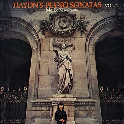 ハイドン：ピアノ・ソナタ全集 第1集/宮沢明子