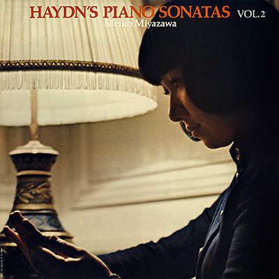 ハイドン：ピアノ・ソナタ全集 第2集/宮沢明子