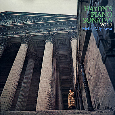 ハイドン：ピアノ・ソナタ全集 第3集/宮沢明子