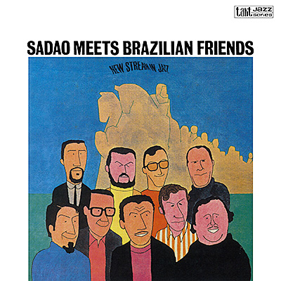 ブラジルの渡辺貞夫