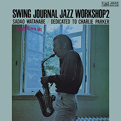 チャーリー・パーカーに捧ぐ