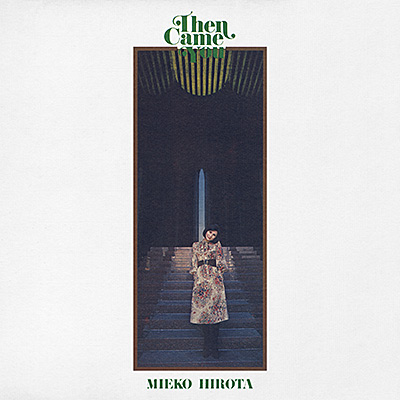 愛のめぐり逢い/弘田三枝子