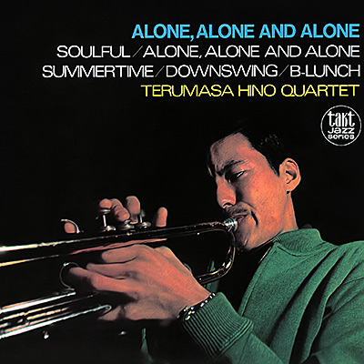 Alone, Alone And Alone