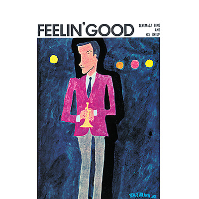 Feelin' Good