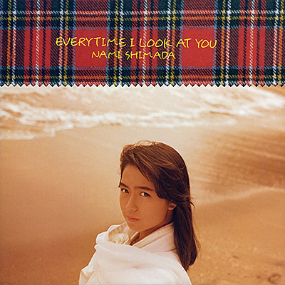 EVERYTIME I LOOK AT YOU (2026 Remaster)