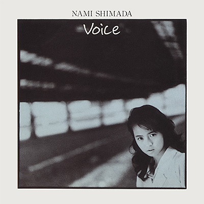 Voice (2026 Remaster)