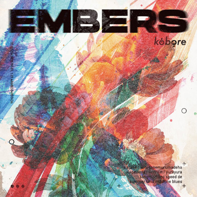 EMBERS