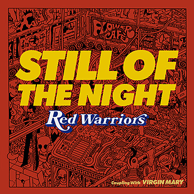 STILL OF THE NIGHT