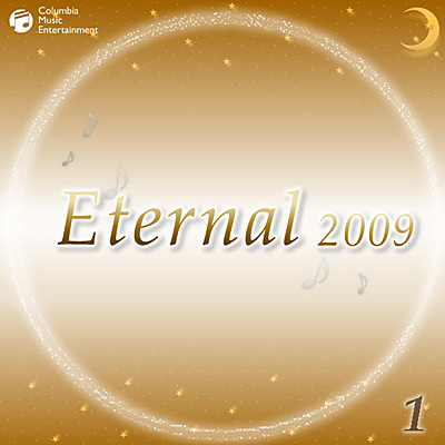 Eternal 2009(1)