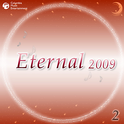 Eternal 2009(2)