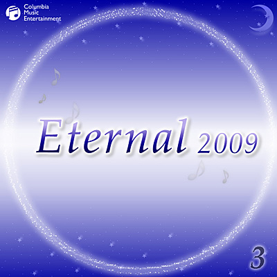 Eternal 2009(3)
