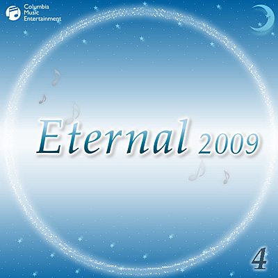 Eternal 2009(4)