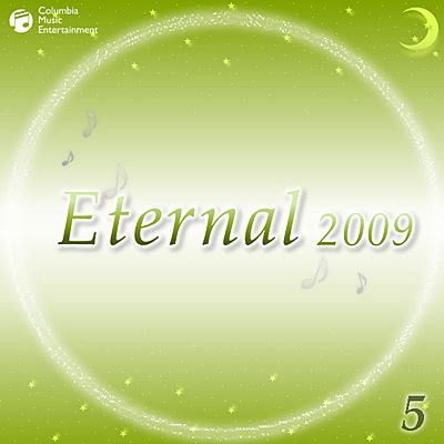 Eternal 2009(5)