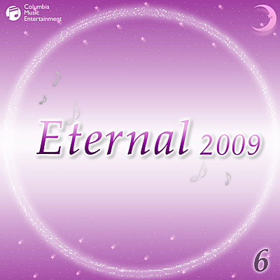 Eternal 2009(6)