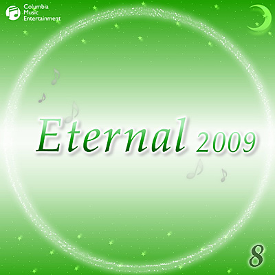 Eternal 2009(8)