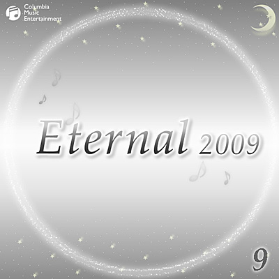 Eternal 2009(9)