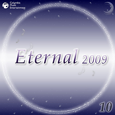 Eternal 2009(10)