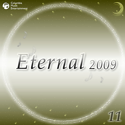 Eternal 2009(11)