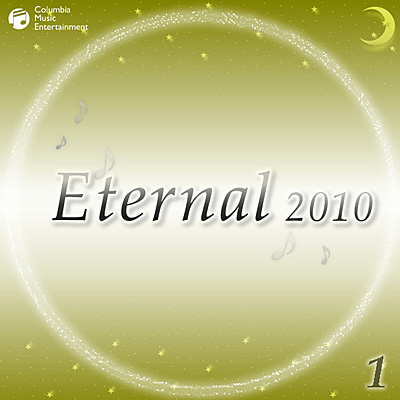 Eternal 2010(1)