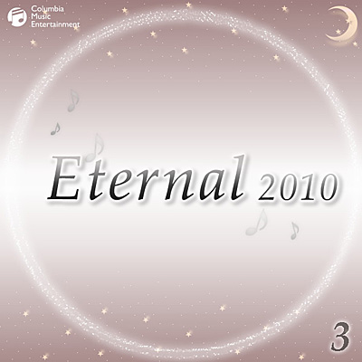 Eternal 2010(3)