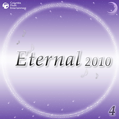 Eternal 2010(4)