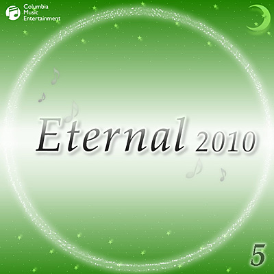 Eternal 2010(5)