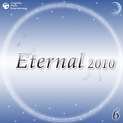 Eternal 2010(6)