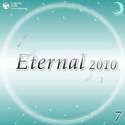 Eternal 2010(7)