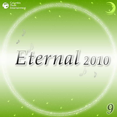Eternal 2010(9)