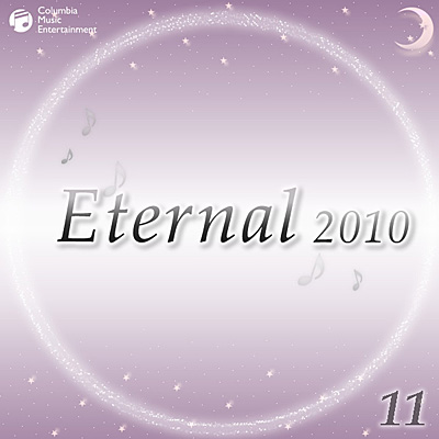 Eternal 2010(11)