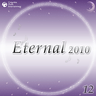 Eternal 2010(12)