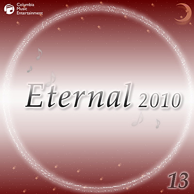 Eternal 2010(13)