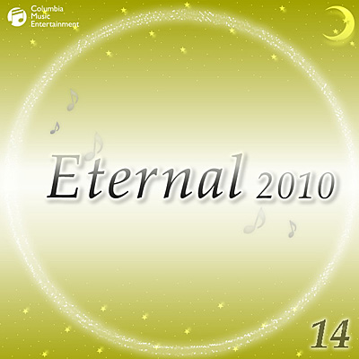 Eternal 2010(14)