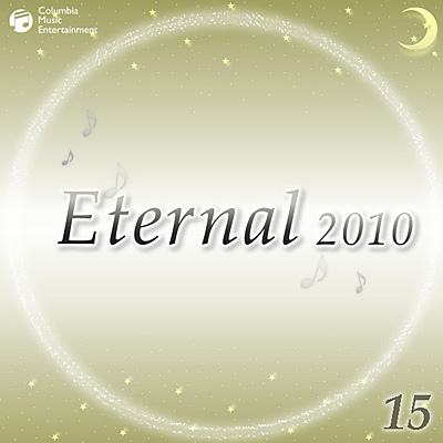 Eternal 2010(15)