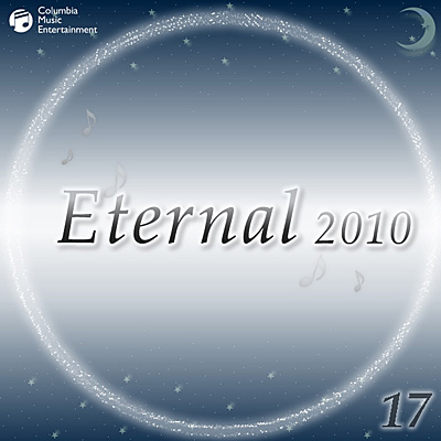 Eternal 2010(17)