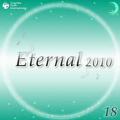 Eternal 2010(18)