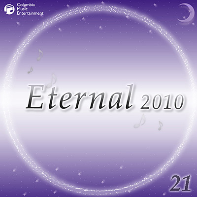 Eternal 2010(21)
