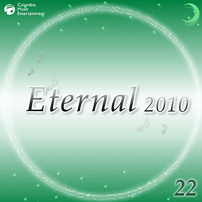 Eternal 2010(22)