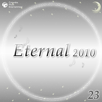 Eternal 2010(23)