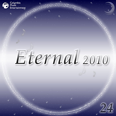 Eternal 2010(24)