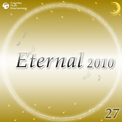 Eternal 2010(27)