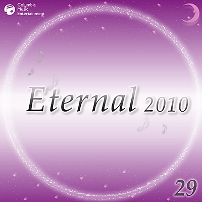 Eternal 2010(29)