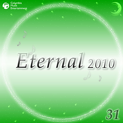 Eternal 2010(31)