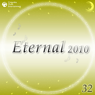 Eternal 2010(32)