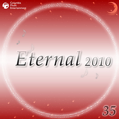 Eternal 2010(35)
