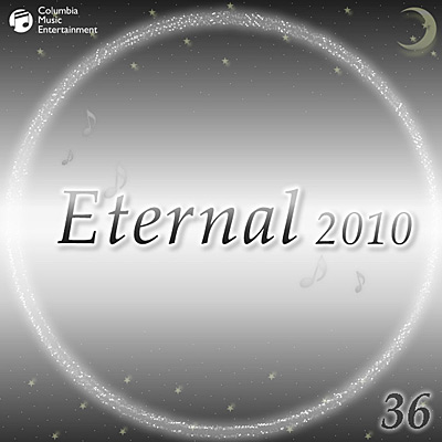 Eternal 2010(36)