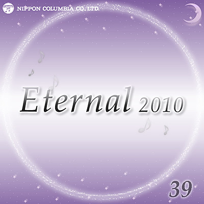 Eternal 2010(39)