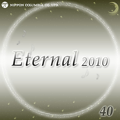 Eternal 2010(40)